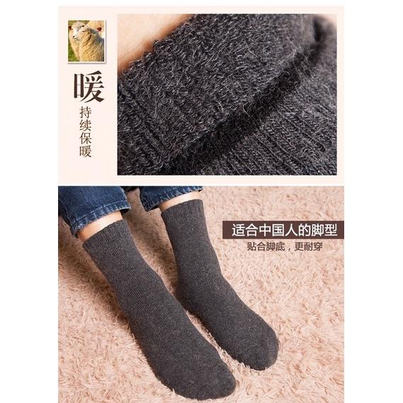 【台灣出貨 超商滿額免運】極度保暖厚實羊毛襪 厚底襪 襪子 羊毛襪 中筒襪 厚襪子 襪 足底保暖 冬天保暖羊羔絨保暖襪-細節圖7