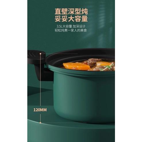 出清特價【台灣出貨 超商滿額免運】德國熱銷款廚神3.5L快煮微壓力鍋微壓鍋悶燒鍋雙耳湯鍋煲湯壓力鍋-細節圖4