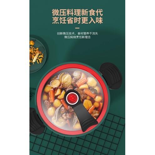 出清特價【台灣出貨 超商滿額免運】德國熱銷款廚神3.5L快煮微壓力鍋微壓鍋悶燒鍋雙耳湯鍋煲湯壓力鍋-細節圖7