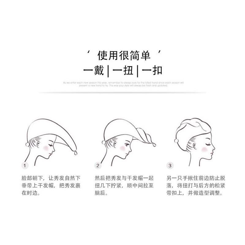 【台灣出貨】抖音乾髮帽速乾女吸水珊瑚絨包頭毛巾洗頭超細維加厚浴帽強吸水-細節圖5