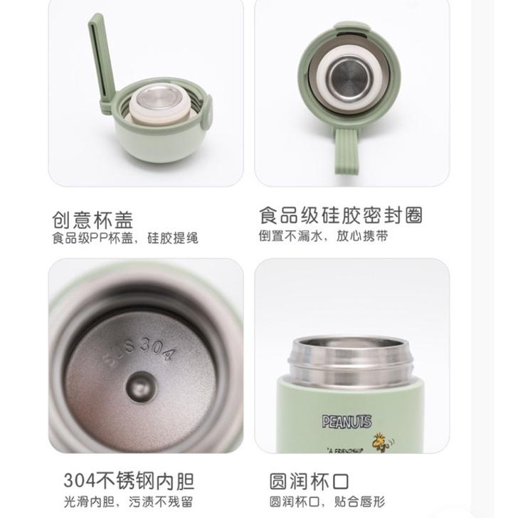 史努比保溫杯男女可愛便攜杯子ins風簡約創意學生不銹鋼水杯日系 320ml-細節圖3