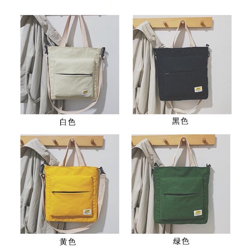 出清特價【台灣出貨 超商滿額免運】推薦✨拉鍊口袋百搭森系Ins 帆布 單肩包斜背包側背包復古網紅手提包 多功能兩用包-細節圖2