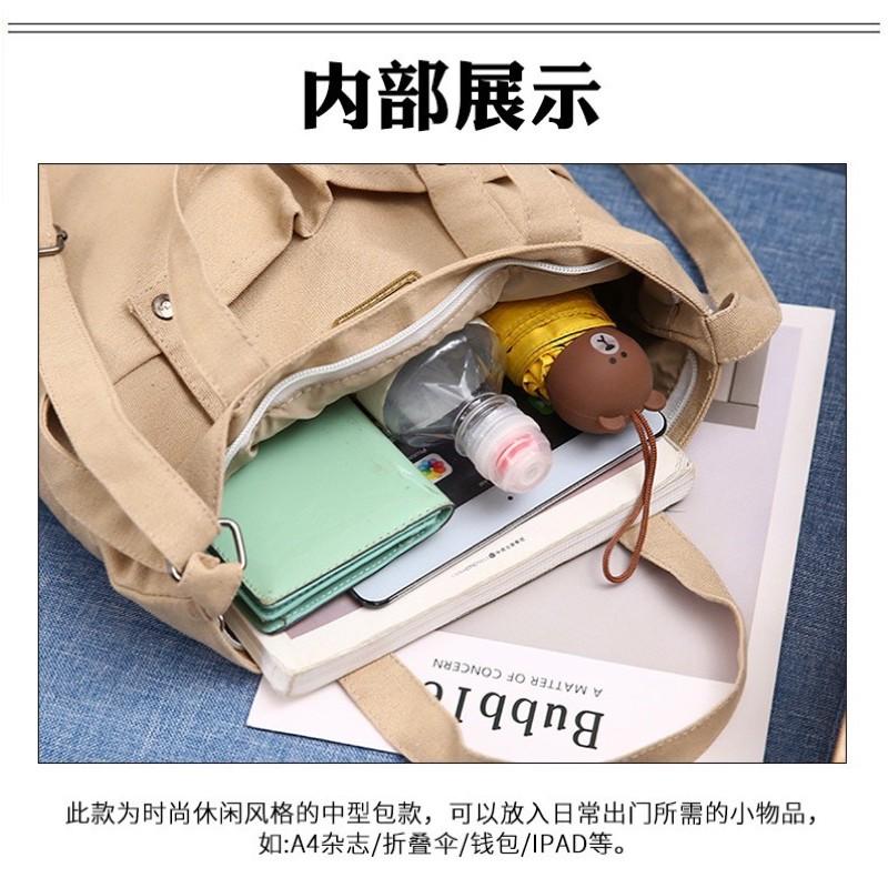 出清特價【台灣出貨 超商滿額免運】推薦✨多口袋百搭森系Ins 帆布 單肩包斜背包側背包復古網紅手提包 多功能兩用包-細節圖3