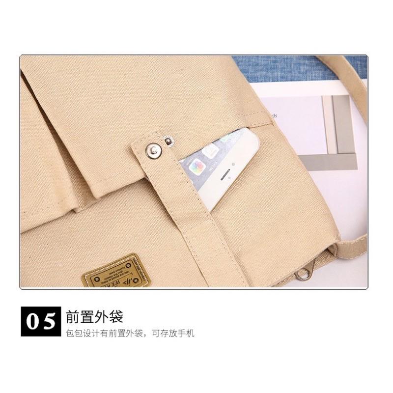 出清特價【台灣出貨 超商滿額免運】推薦✨多口袋百搭森系Ins 帆布 單肩包斜背包側背包復古網紅手提包 多功能兩用包-細節圖4