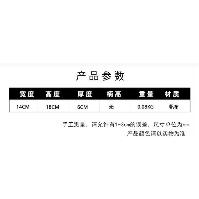 現貨帆布單肩包包女 新款日系韓系ins百搭時尚簡約芝麻街側背斜挎包小包包-細節圖9