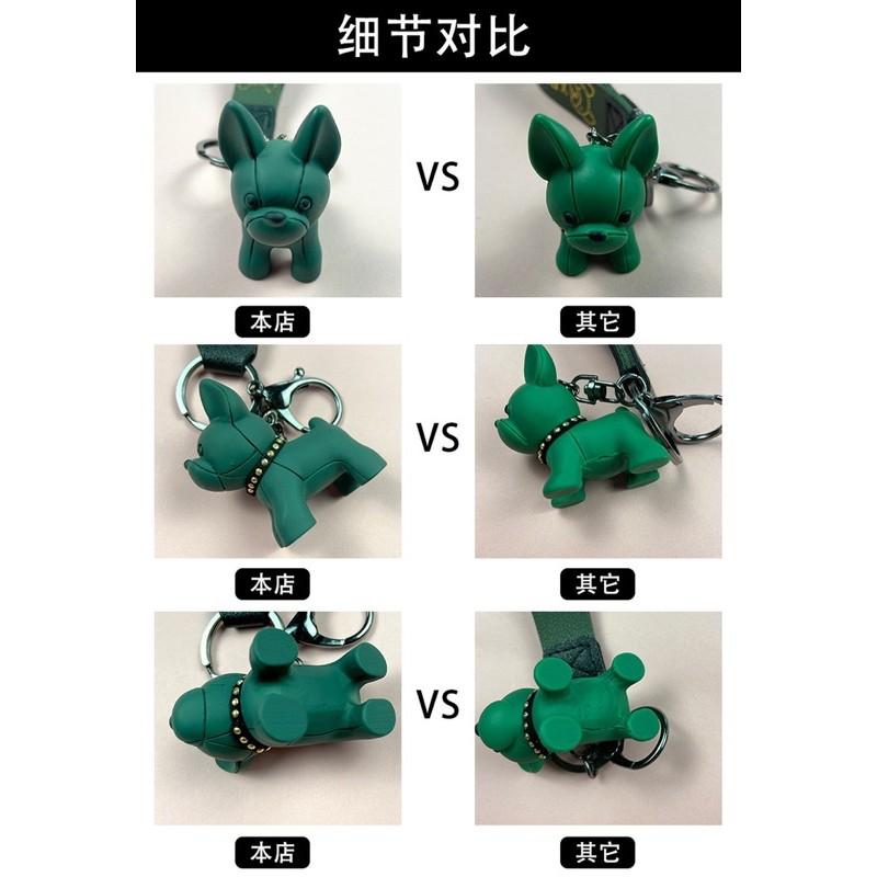 現貨法鬥犬鑰匙情侶卡通鑰匙鏈可愛公仔禮品創意書包掛件汽車鑰匙扣-細節圖4