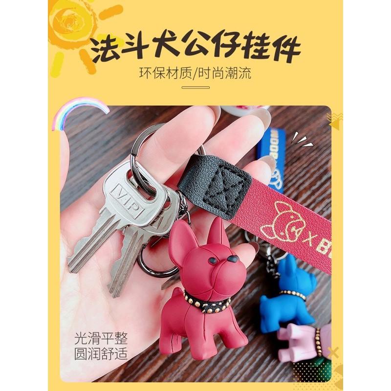 現貨法鬥犬鑰匙情侶卡通鑰匙鏈可愛公仔禮品創意書包掛件汽車鑰匙扣-細節圖6