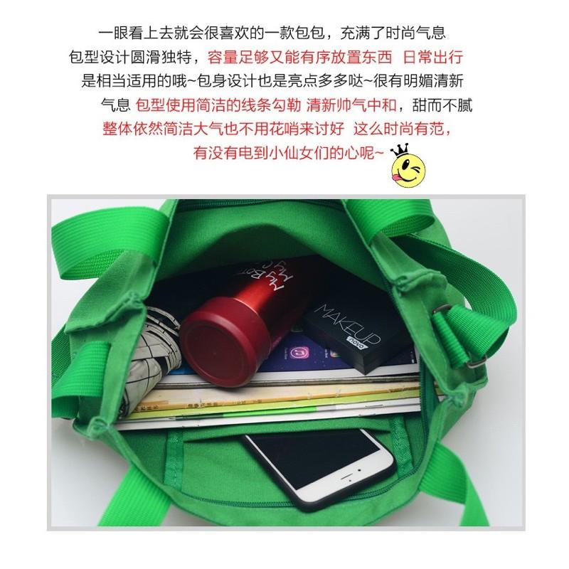 出清特價現貨網紅日韓系文藝簡約森系復古學院風卡通圖案字母帆布包斜挎單肩托特包單肩包側背包刺繡包-細節圖3