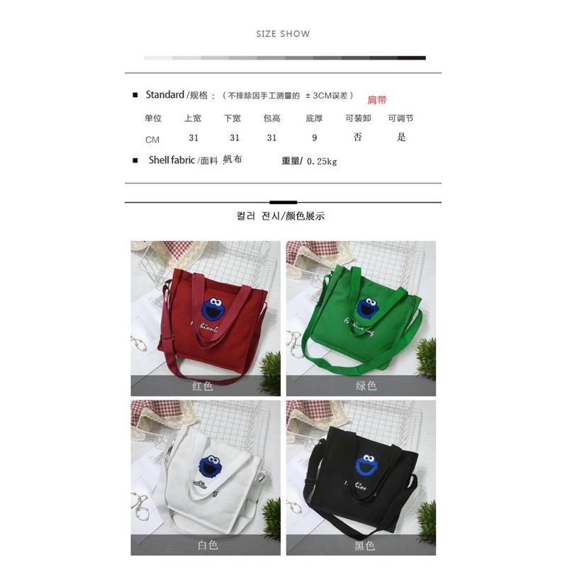 出清特價現貨網紅日韓系文藝簡約森系復古學院風卡通圖案字母帆布包斜挎單肩托特包單肩包側背包刺繡包-細節圖9