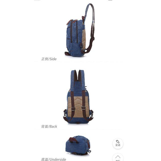 出清特價【台灣出貨 超商滿額免運】斜背包側背包潮流大容量胸包背包男士肩包單肩包側包帆布胸包雙肩包多功能單雙肩包時尚帆布雙-細節圖5