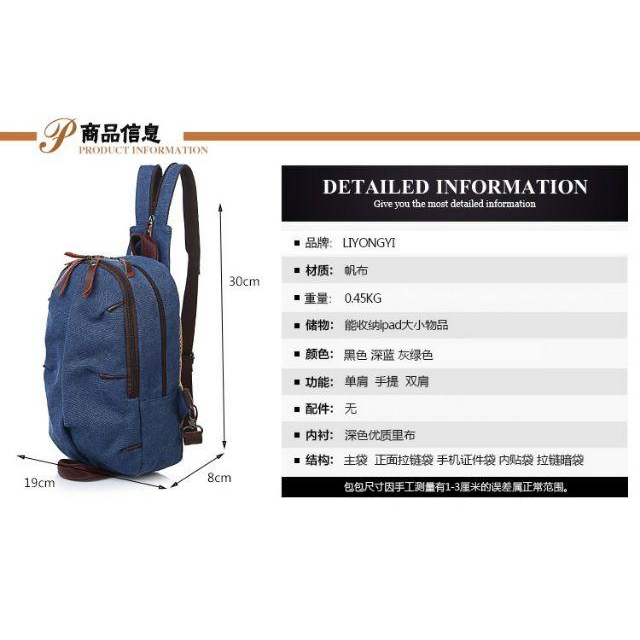 出清特價【台灣出貨 超商滿額免運】斜背包側背包潮流大容量胸包背包男士肩包單肩包側包帆布胸包雙肩包多功能單雙肩包時尚帆布雙-細節圖7