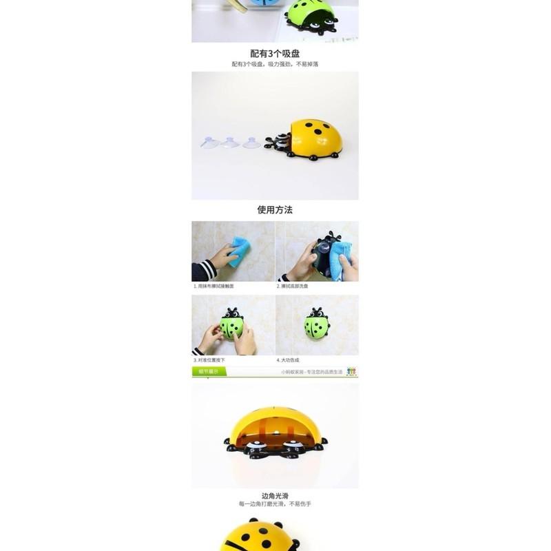 掛壁可愛瓢蟲牙刷架塑料免打孔吸盤牙刷收納架牙膏整理架-細節圖4
