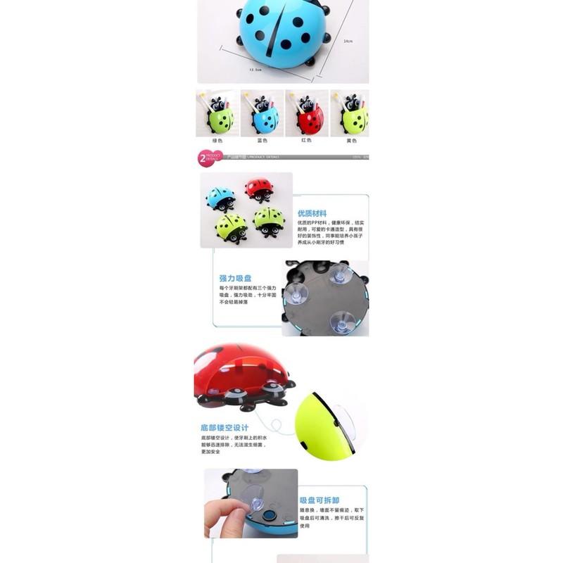 掛壁可愛瓢蟲牙刷架塑料免打孔吸盤牙刷收納架牙膏整理架-細節圖5