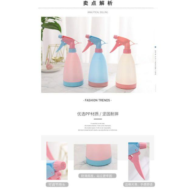 [現貨] 居家噴水器 24H出貨 台灣現貨手壓式澆水壺 灑水壺 噴水壺 灑水器 澆花器 澆花-細節圖6