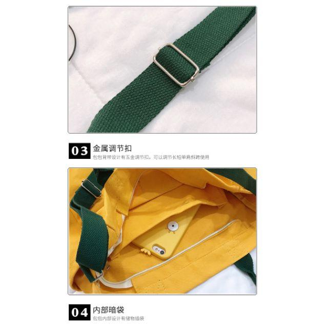 出清特價現貨新款撞色帆布包文藝手提布袋韓版大容量單肩包帆布包斜挎日系ins學生上課書包韓版百搭大容量單肩手提雙肩包-細節圖6