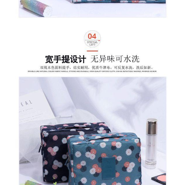 便攜化妝包大容量手提收納袋小號防水旅行洗漱包洗澡包韓版印花防水收納化妝包出差旅遊必備-細節圖4