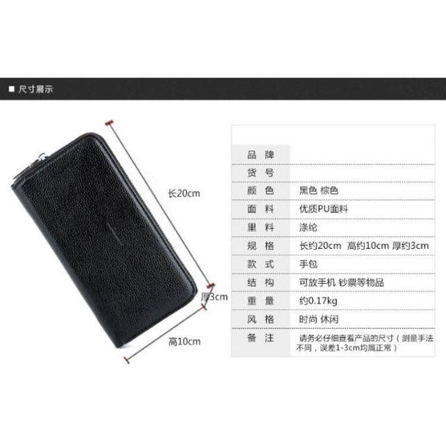現貨男生皮夾防水 長夾防水錢包 禮物正品男士長款錢包男手包大容量商務多卡位-細節圖5