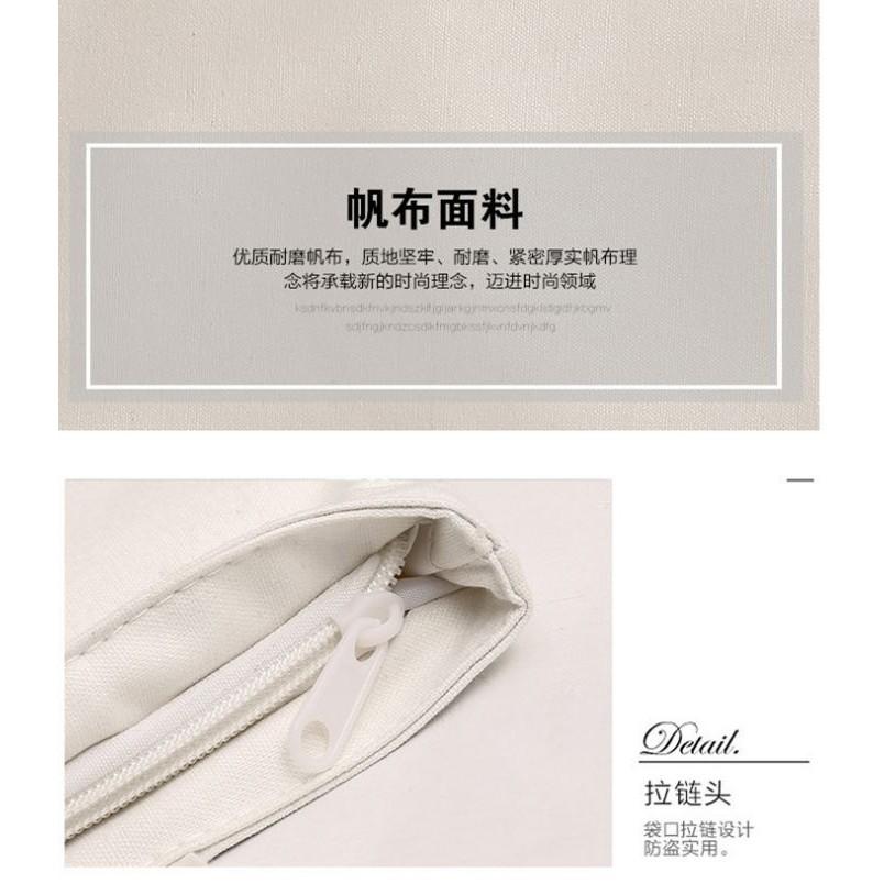 出清特價24小時出貨帆布包日韓國文藝簡約森系印花學生書包百搭小清新布袋女單肩手提-細節圖2