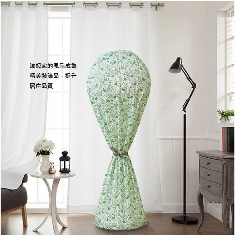 四季收納 全罩式風扇布罩 暖氣機布罩 風扇防塵罩 風扇/暖氣收納罩全包式牛津布風扇防塵罩-細節圖3