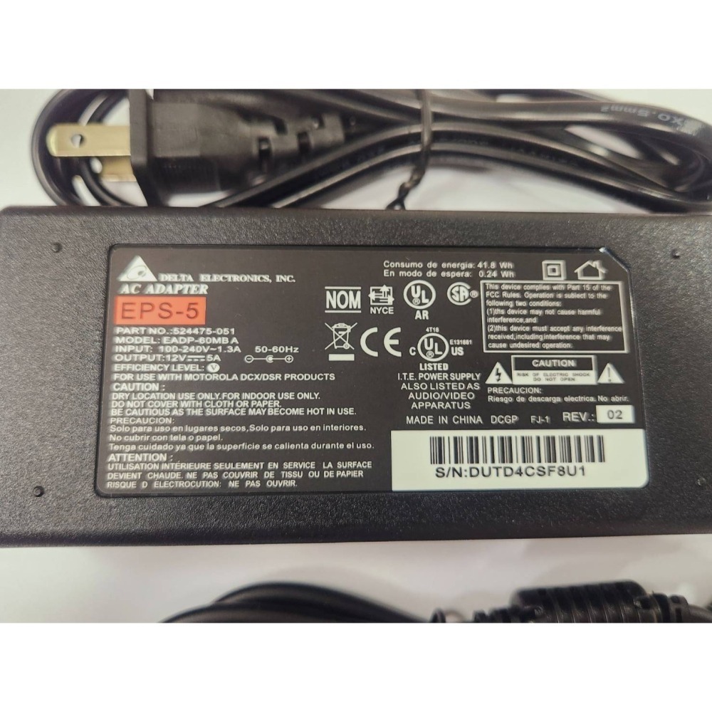 免運3C🍎變壓器 🍎台達 12V 5A 5.5/2.5 相容 2.1mm  含8字輸入電線-細節圖2