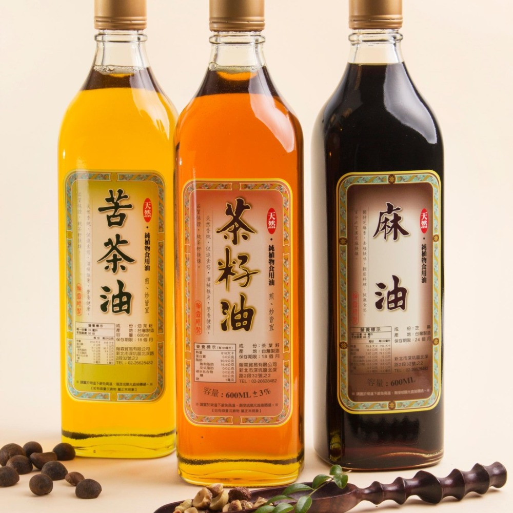 超好吃的苦茶油600ml●取貨付款賣場●自取請洽本人訂購-細節圖6