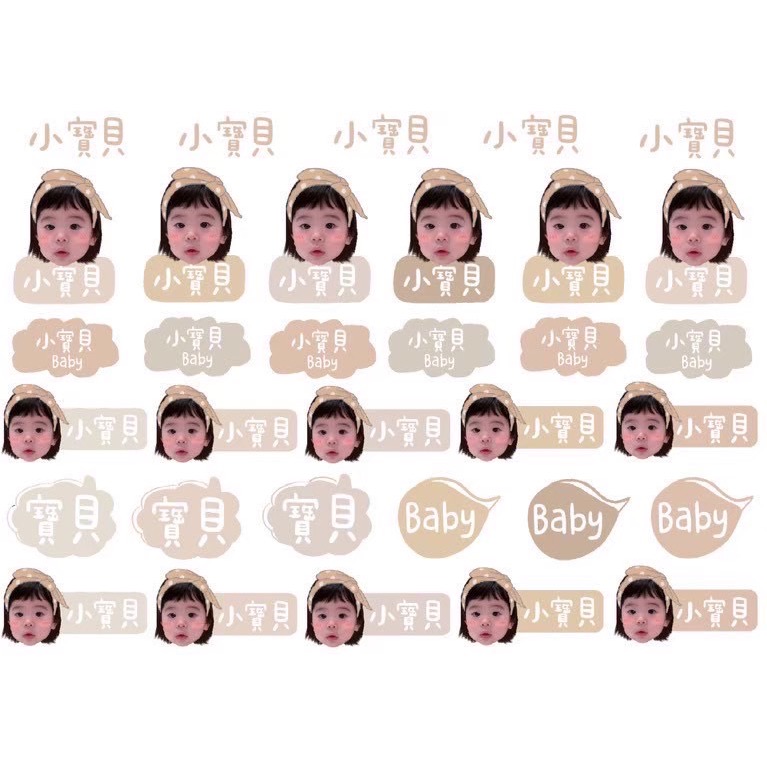 🌸水晶立體姓名貼🌸色塊系列-規格圖3