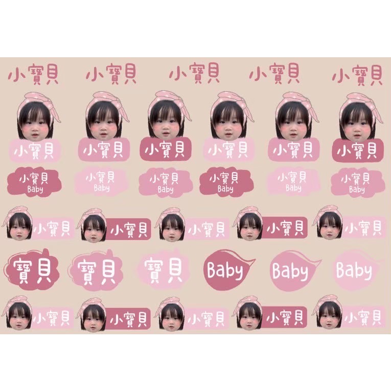 🌸水晶立體姓名貼🌸色塊系列-規格圖3