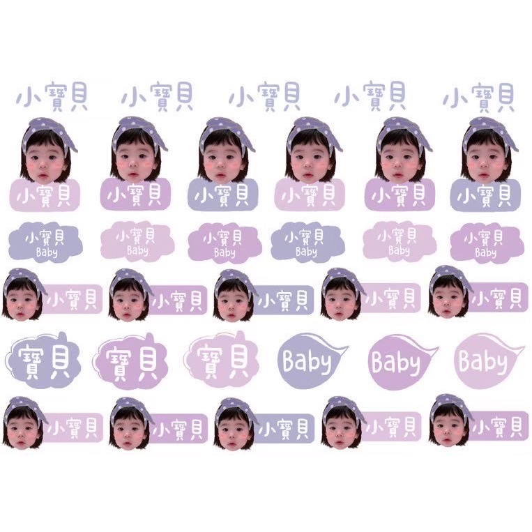 🌸水晶立體姓名貼🌸色塊系列-規格圖3