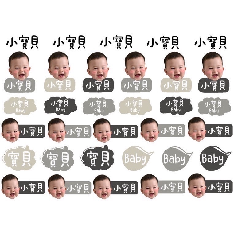 🌸水晶立體姓名貼🌸色塊系列-規格圖3