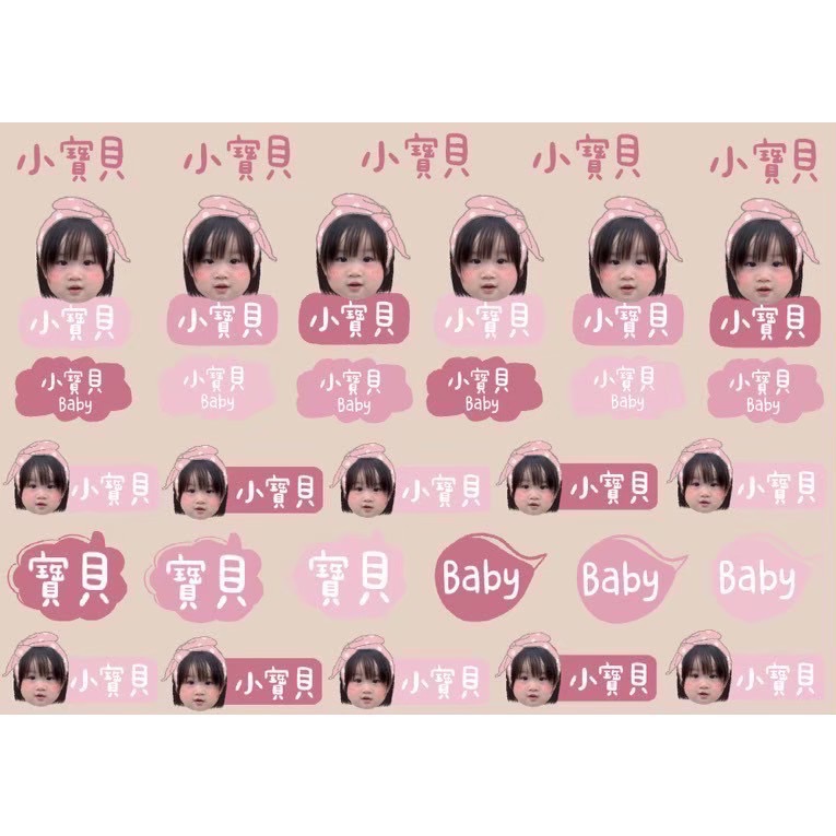 🌸BUYIT 專區🌸 水晶立體姓名貼-規格圖8