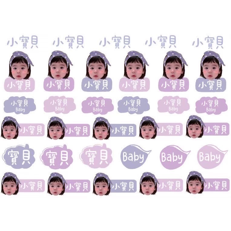 🌸BUYIT 專區🌸 水晶立體姓名貼-規格圖8