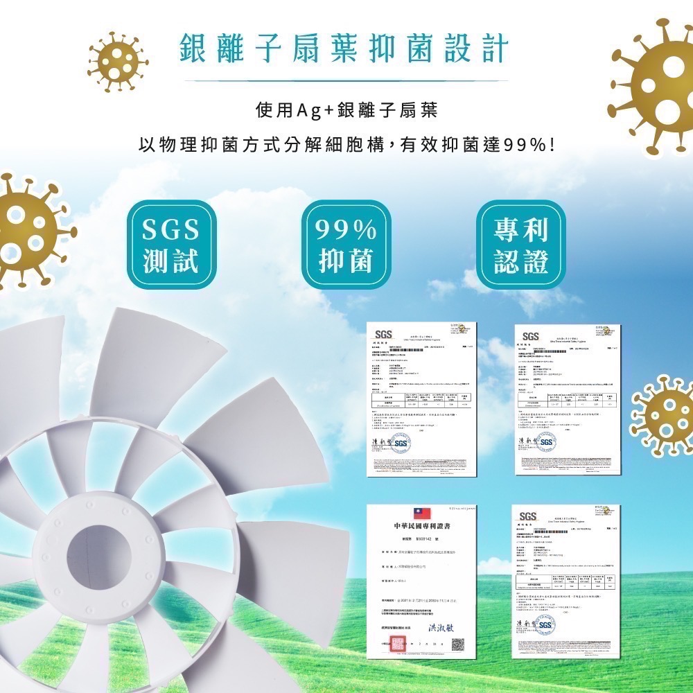 YAMADA 12吋 多功能 折疊 DC 風扇 YUF-12KW010-細節圖4