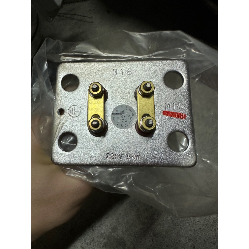 《鍵順三菱》電熱管 導熱速度快 省電 耐用 6KW 加熱棒 熱水器加熱管 四接點 (和成、鴻茂)-細節圖2