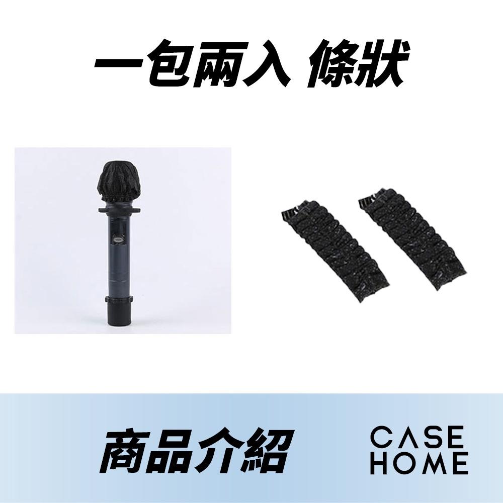 一次性 麥克風套 | 一包兩入 | 卡拉OK  無紡布 不織布 一次性 防塵罩 防噴罩 無紡布話筒罩 KTV 話筒套-細節圖2