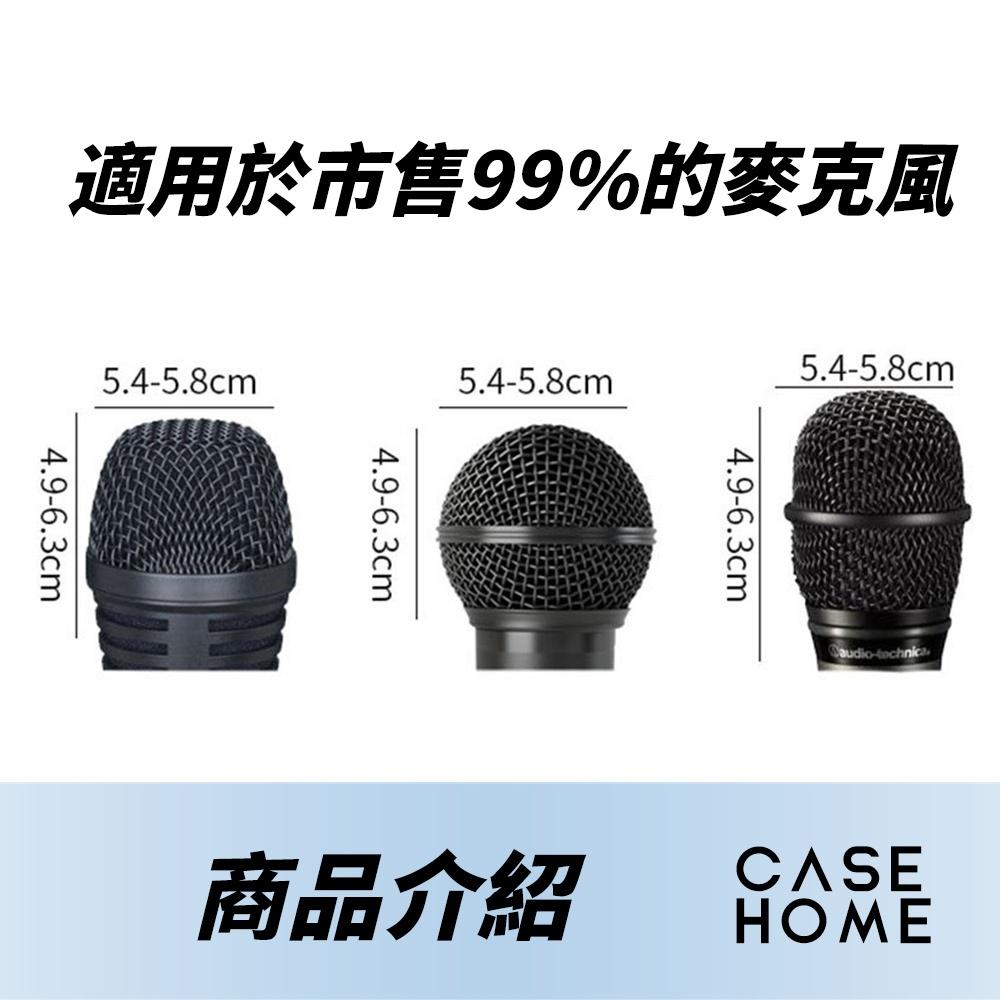 一次性 麥克風套 | 一包兩入 | 卡拉OK  無紡布 不織布 一次性 防塵罩 防噴罩 無紡布話筒罩 KTV 話筒套-細節圖4