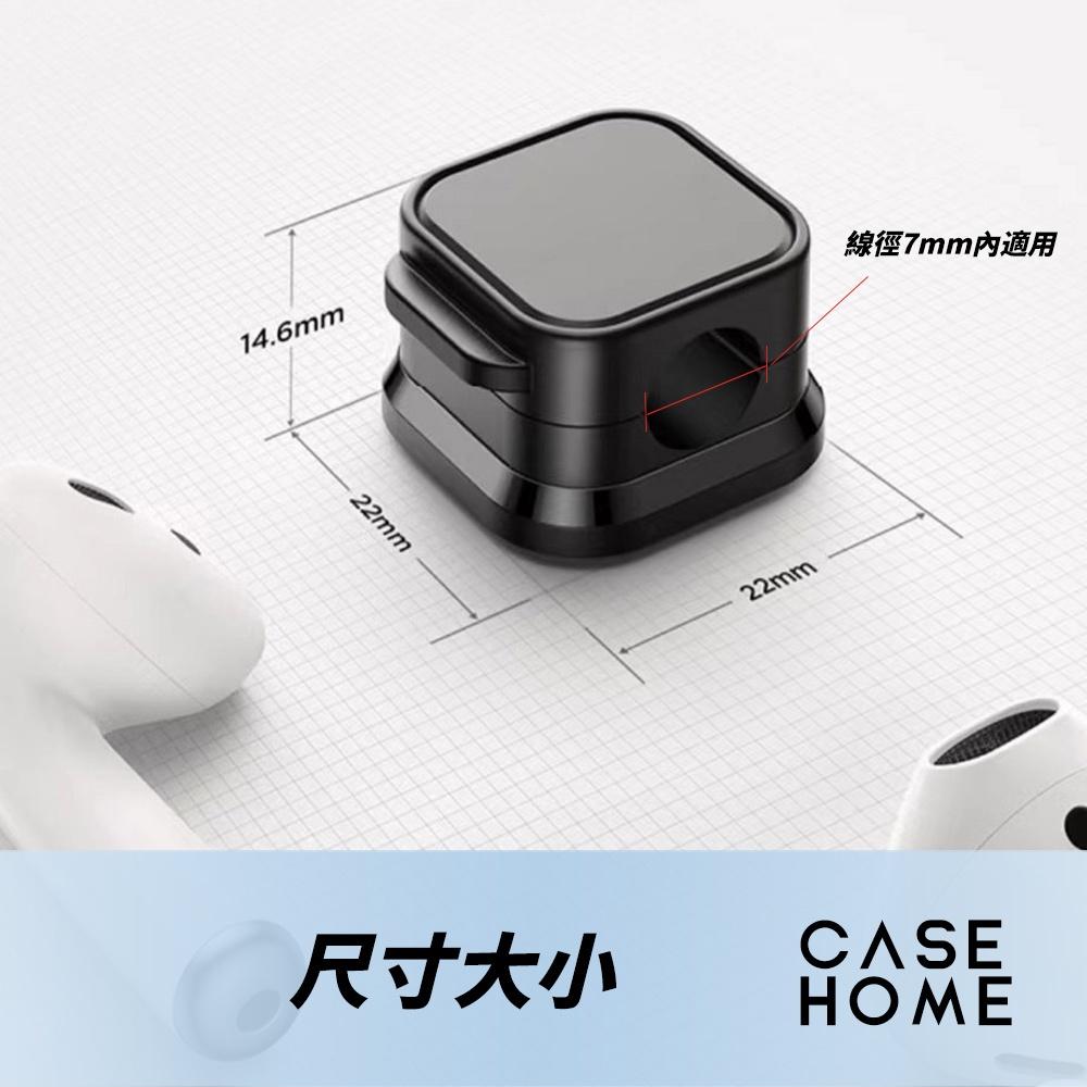 磁吸理線器 | 適用 電線固定器 磁吸集線器 充電線收納 固線器 整線器 整線扣 收線器 集線 走線 傳輸線整理-細節圖3