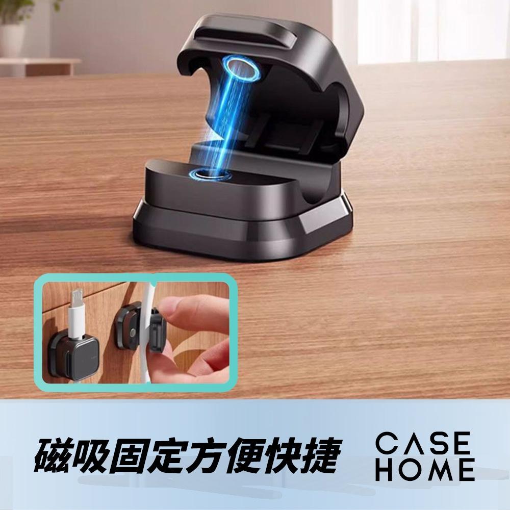 磁吸理線器 | 適用 電線固定器 磁吸集線器 充電線收納 固線器 整線器 整線扣 收線器 集線 走線 傳輸線整理-細節圖5