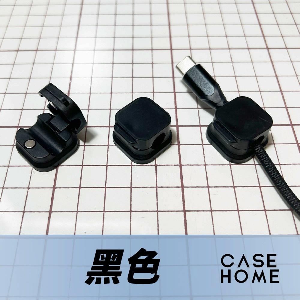 磁吸理線器 | 適用 電線固定器 磁吸集線器 充電線收納 固線器 整線器 整線扣 收線器 集線 走線 傳輸線整理-細節圖7