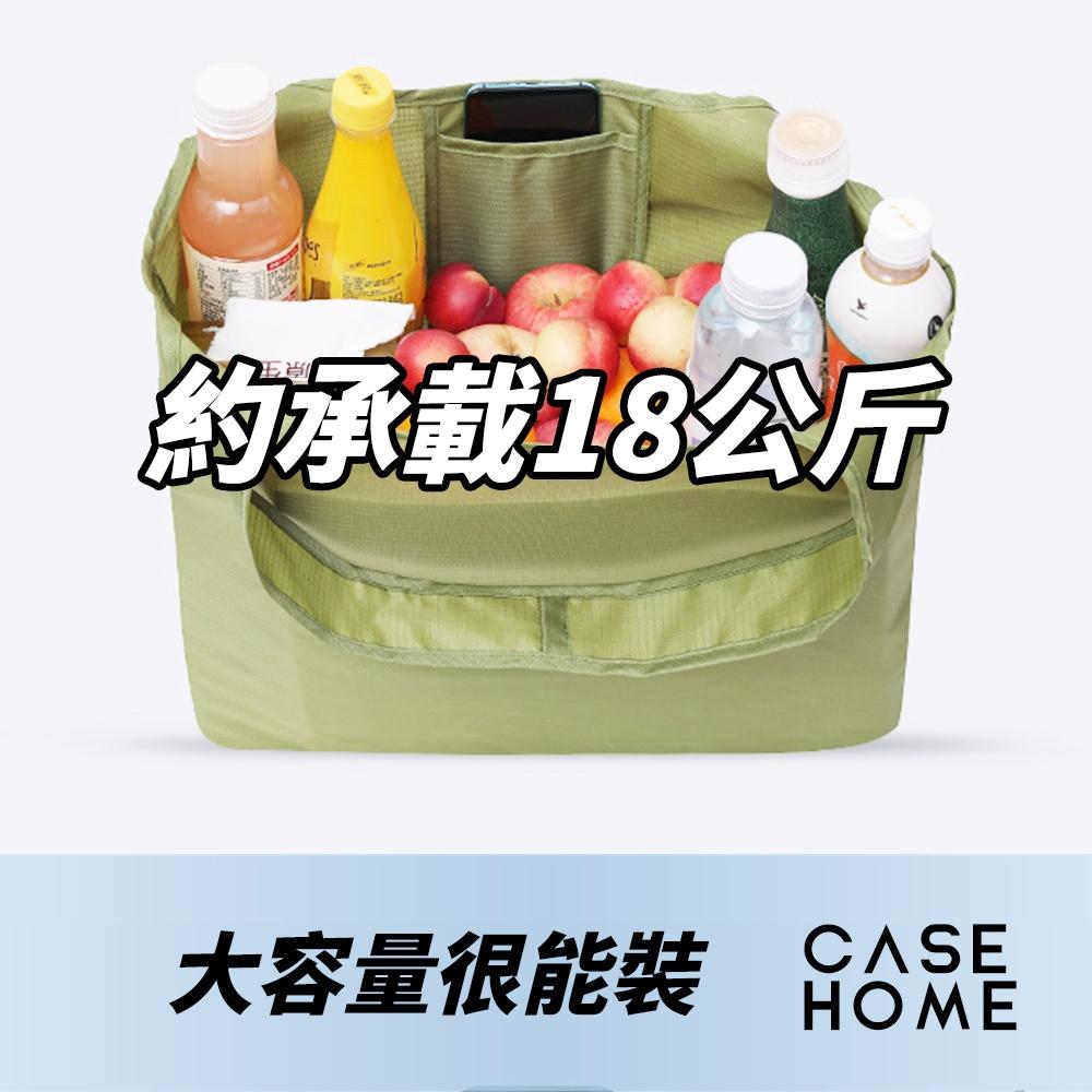 加厚 摺疊 購物袋 | 防水購物袋 肩背購物袋 環保購物袋 素色購物袋 大容量手提袋 環保袋收納袋 肩背購物袋-細節圖4