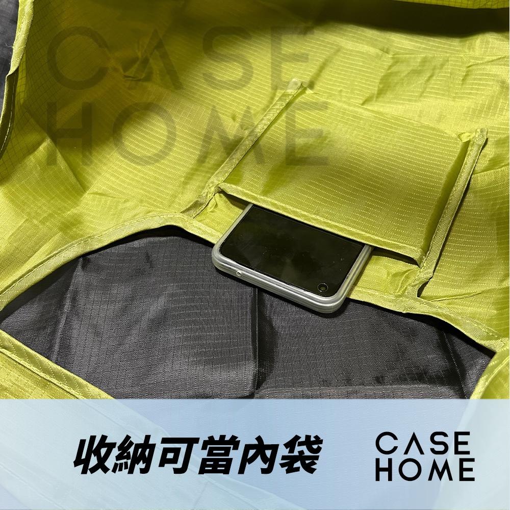 加厚 摺疊 購物袋 | 防水購物袋 肩背購物袋 環保購物袋 素色購物袋 大容量手提袋 環保袋收納袋 肩背購物袋-細節圖5