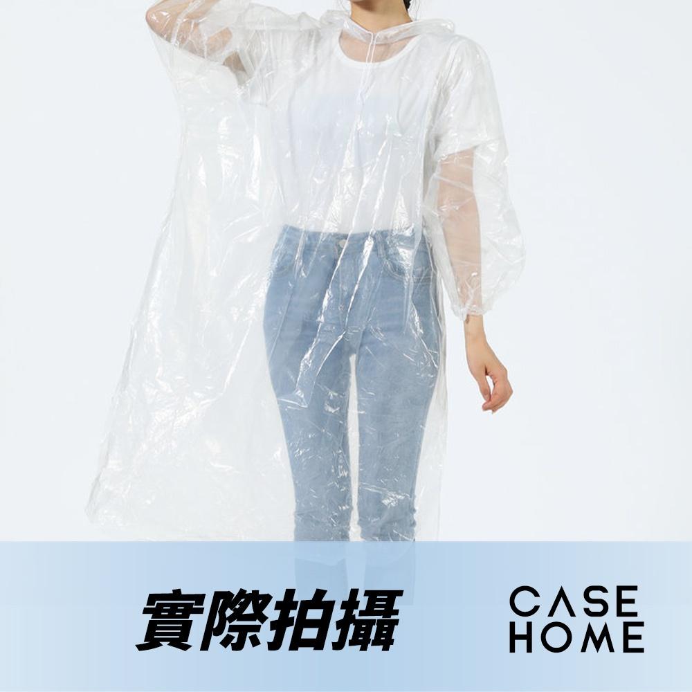 隨身 一次性 雨衣 | 卡片雨衣 輕便雨衣 壓縮雨衣 兒童雨衣 兒童輕便雨衣 連身雨衣 成人輕便雨衣 雨具 拋棄式-細節圖2