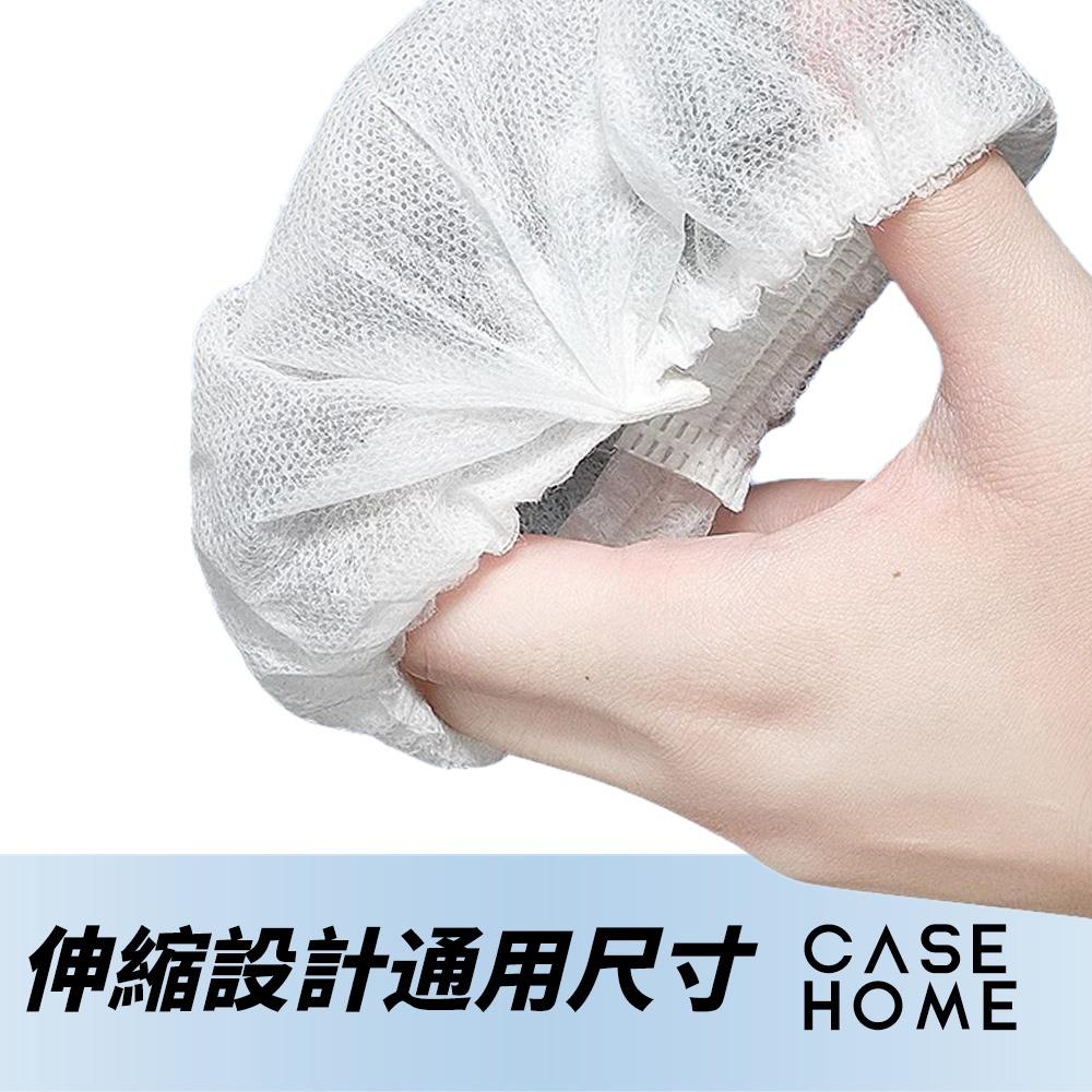 袋裝兩入 拋棄式耳機套 | 拋棄式耳罩 耳罩保護套 一次性耳罩 一次性耳機套 耳機保護套 耳罩防塵套 耳罩防護套 無紡布-細節圖2