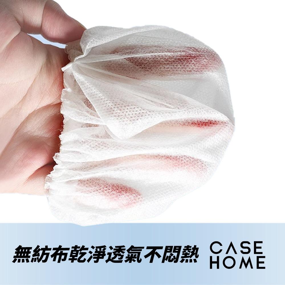 袋裝兩入 拋棄式耳機套 | 拋棄式耳罩 耳罩保護套 一次性耳罩 一次性耳機套 耳機保護套 耳罩防塵套 耳罩防護套 無紡布-細節圖3