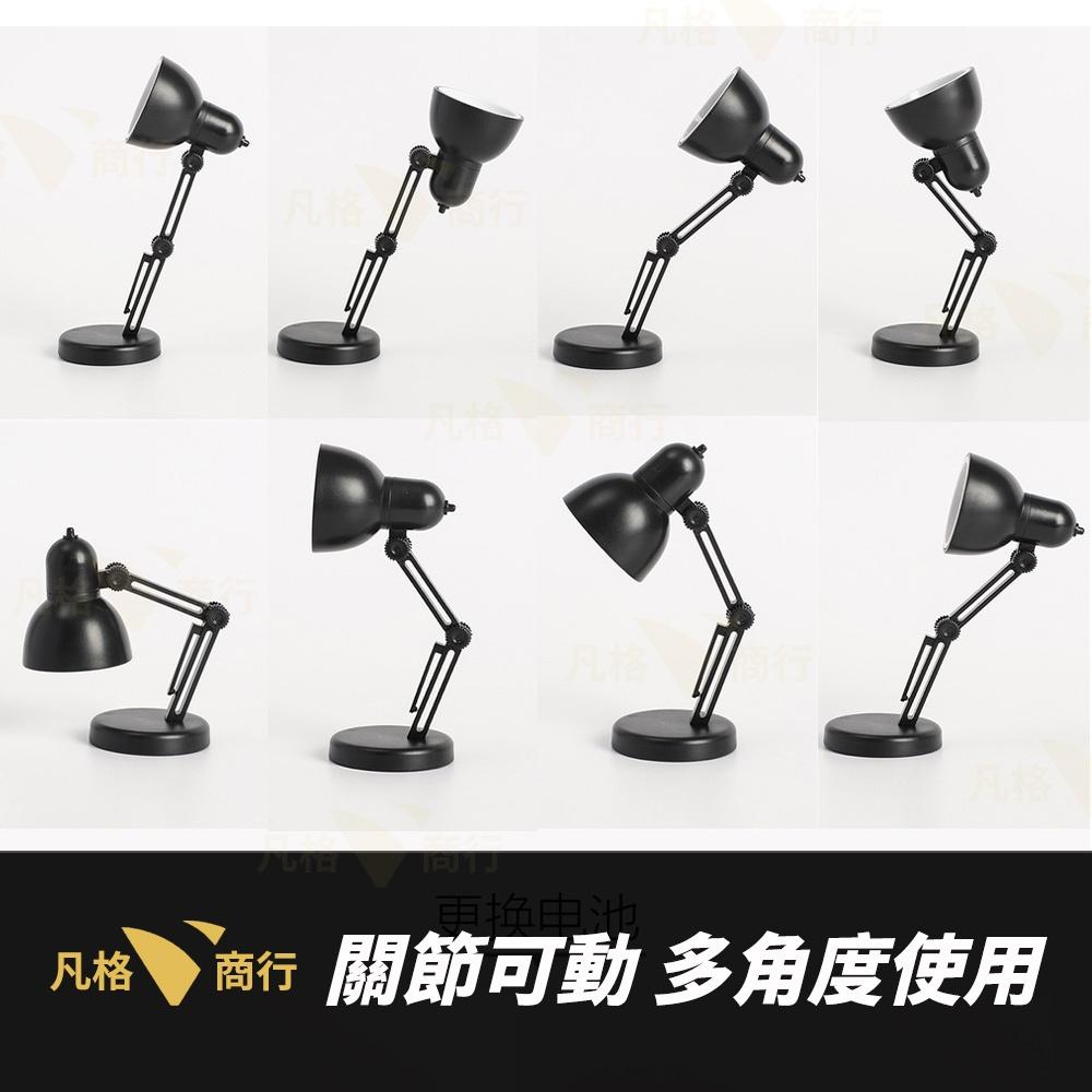 LED 迷你小檯燈 | 禮物 小物 迷你燈 迷你夾燈 小臺燈 書本燈 小夜燈 LED照明燈 迷你 迷你小檯燈 書桌燈-細節圖4
