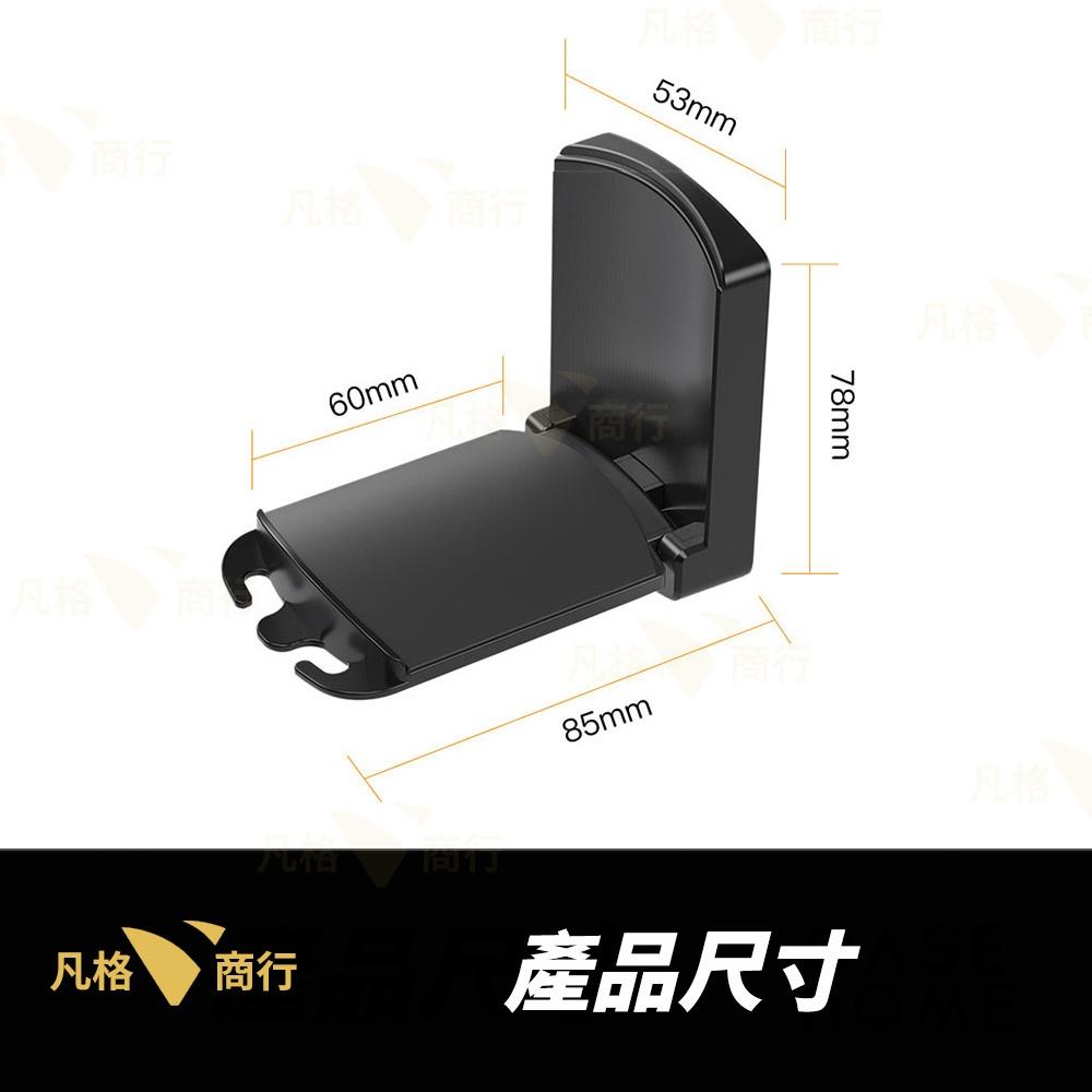 多功 摺疊 耳機支架 | 黏貼式耳機架 耳機套 掛架 掛勾 電競耳機掛架 耳罩式耳機支架 頭戴式 電腦 耳機架 耳機收納-細節圖5
