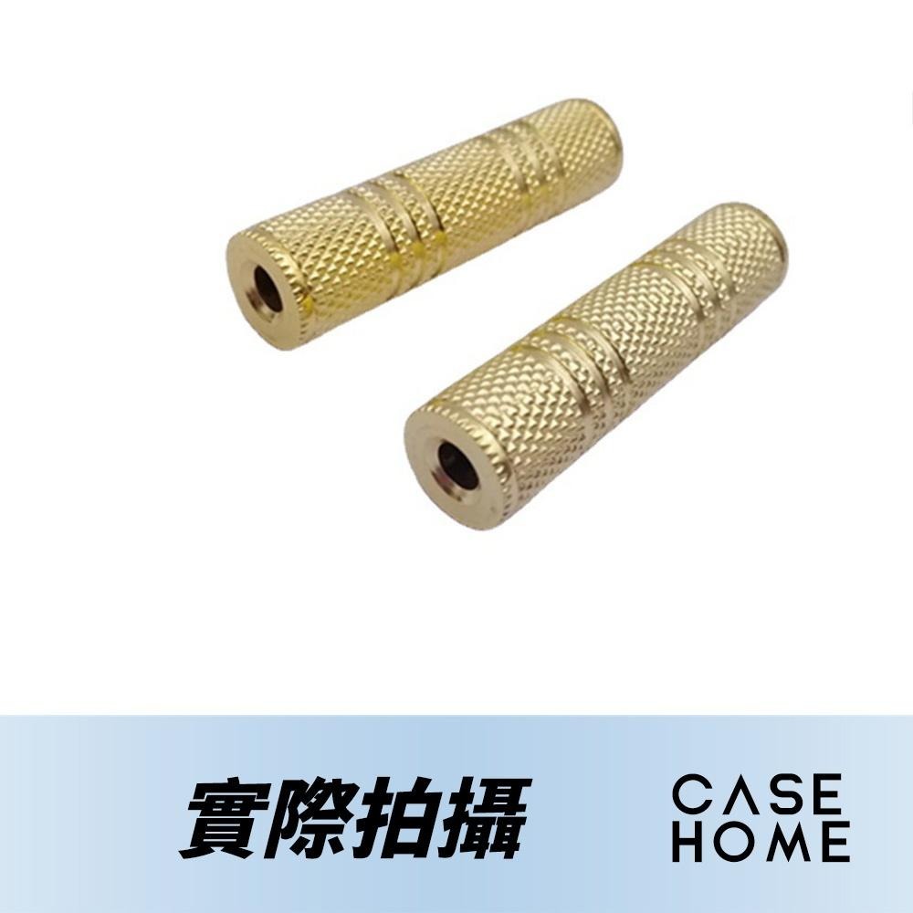 3.5mm母對母 音源 延長 轉接頭 | 3.5mm 母對母 音源轉接頭 延長轉接頭 耳機 有線耳機 音頻轉接-細節圖2