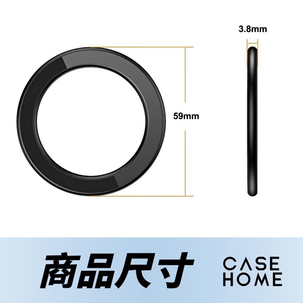 磁力環 手機 支架 | 磁力貼 磁吸 Magsafe 手機架 磁吸便利貼 牆壁磁吸支架 磁吸圈 |適用 iPhone-細節圖7