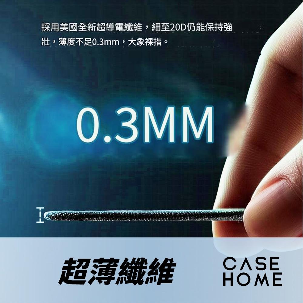 (一對) 電競 遊戲 指套 |  超導 銀布 手遊指套 遊戲指套 吃雞神器 電競指套 防汗指套 超薄手遊指套 適用 手機-細節圖2