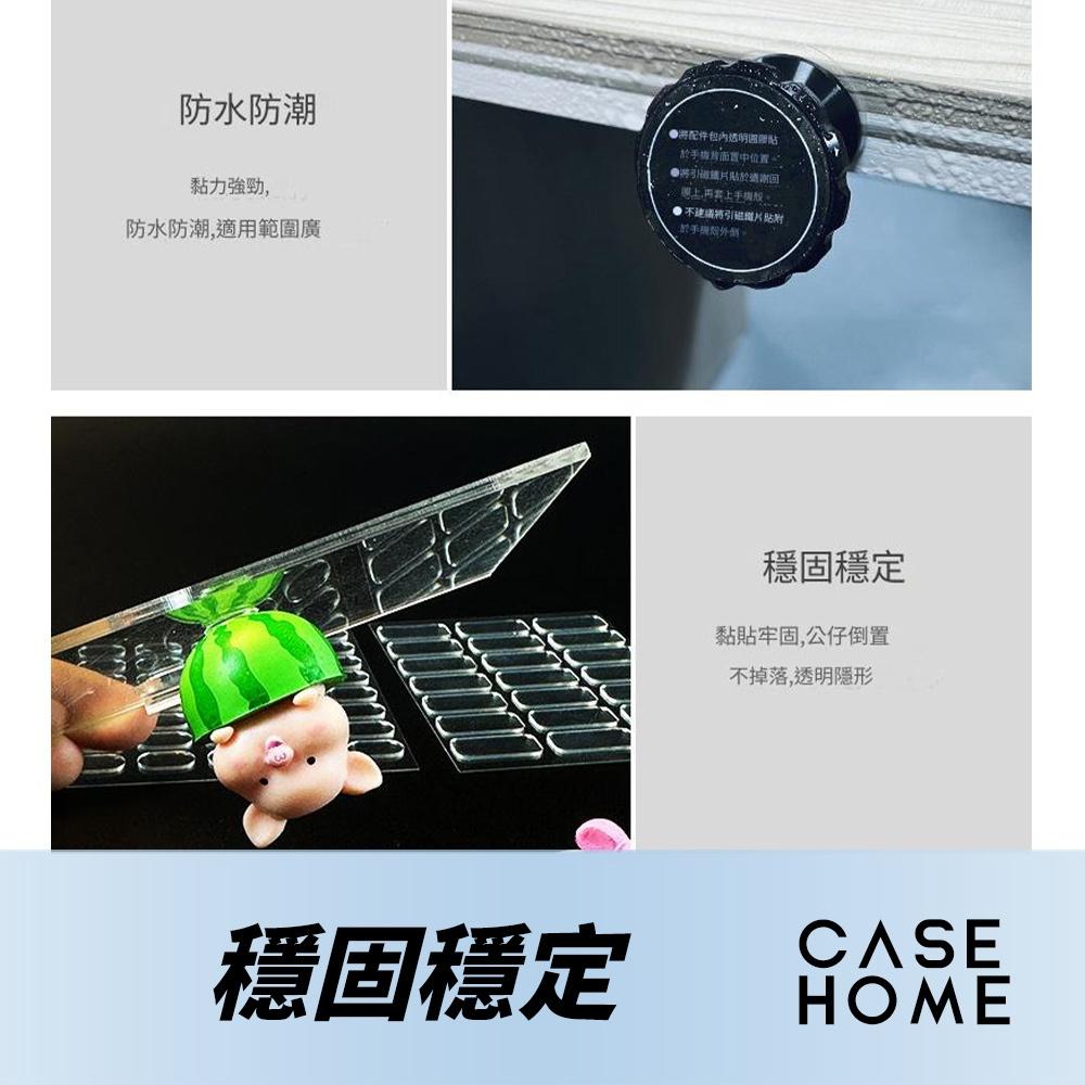 模切 無痕 固定膠 | 模型 公仔 飾品 不倒膠  無痕膠 防倒膠 雙面膠 壓克力膠 奈米膠 萬能膠貼 透明 不殘膠-細節圖3