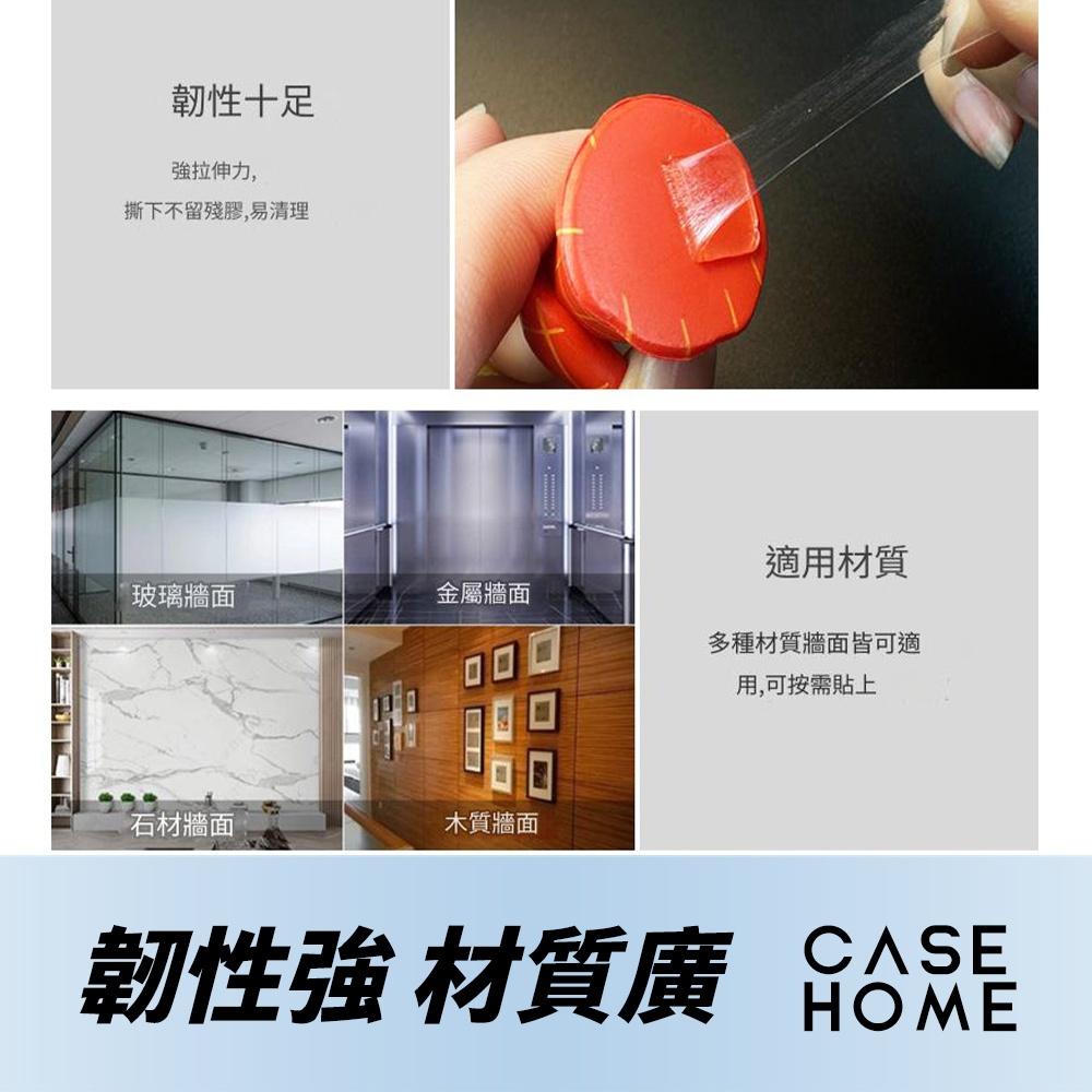 模切 無痕 固定膠 | 模型 公仔 飾品 不倒膠  無痕膠 防倒膠 雙面膠 壓克力膠 奈米膠 萬能膠貼 透明 不殘膠-細節圖5